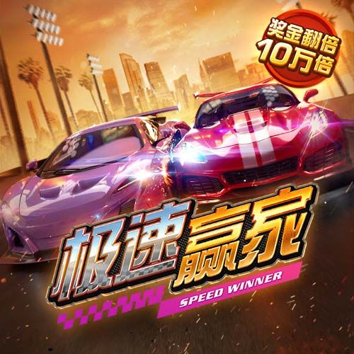 冠云体育下载官网手机版