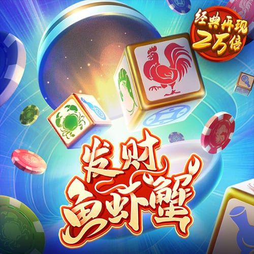 澳门注册送38的游戏网站