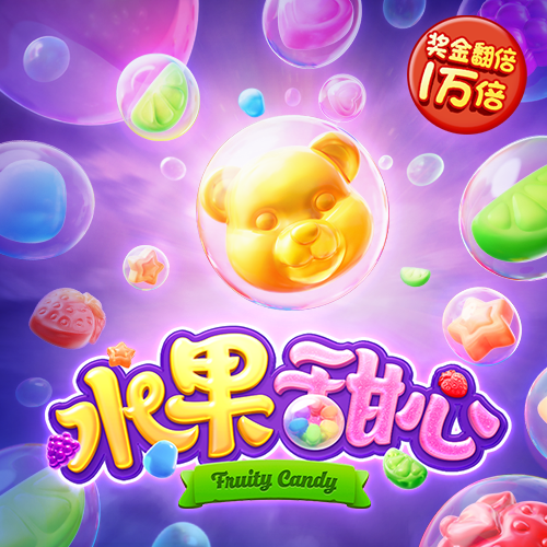 加拿大28定位胆预测