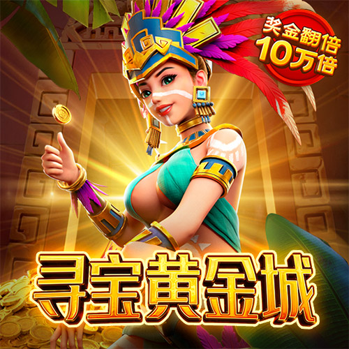 诺亚体育app
