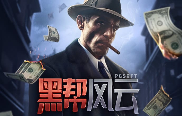大发彩票下载旧版657