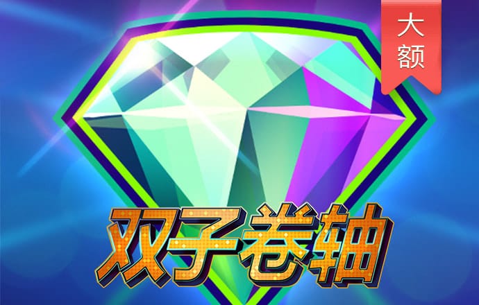亚赢体育下载app