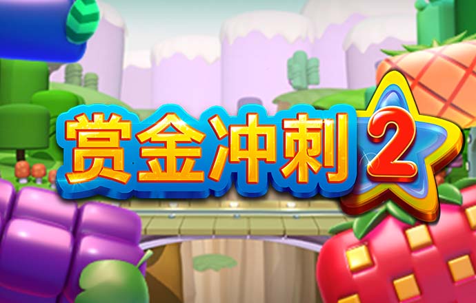新澳门特料码特网站