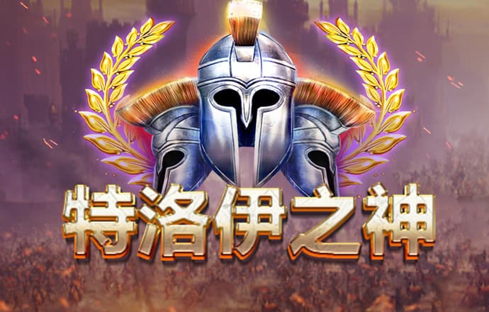 pg电子体育app下载
