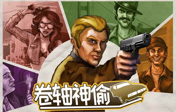 米乐体育官方网站入口