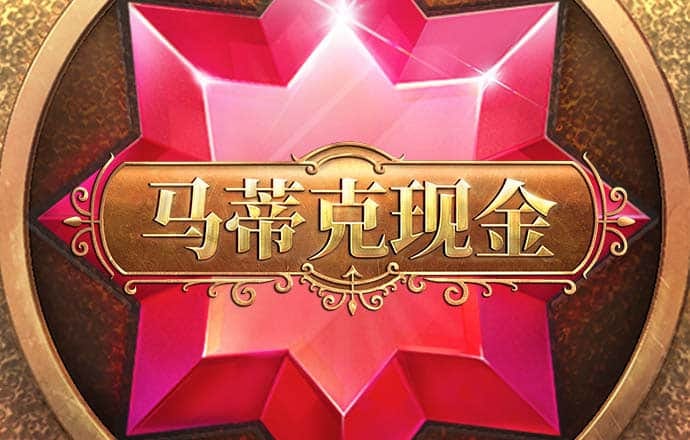 od体育官网在线