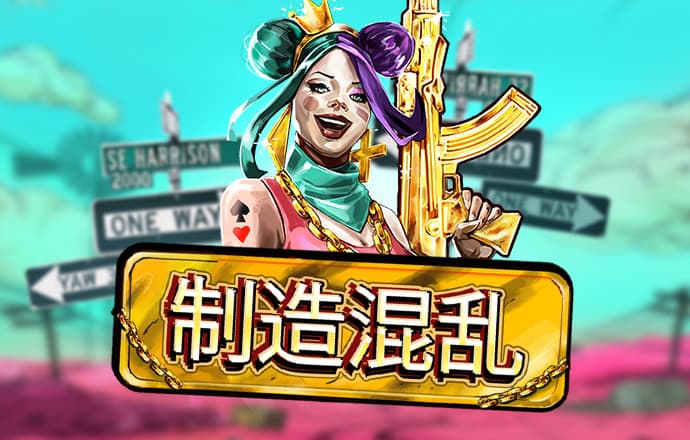 ONE体育官方网站app