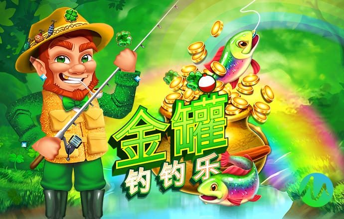 ob体育官方平台入口在哪