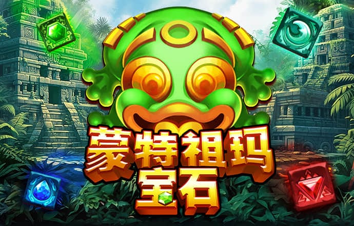 qy千亿体育登录平台