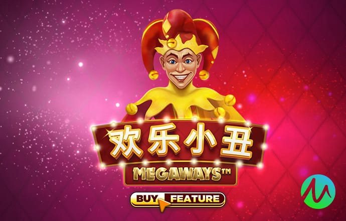 米乐易游网页版登录入口