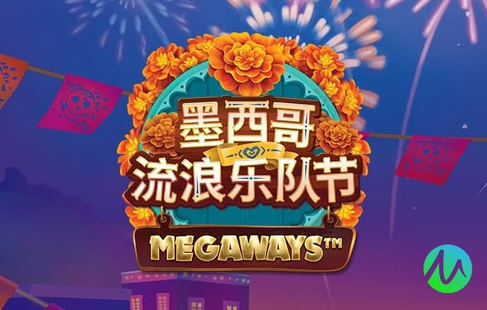 星空体育app官网入口